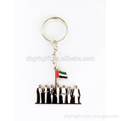 2015 UAE 44th National Day Gifts Metal Flag Keychain And Pin Badges